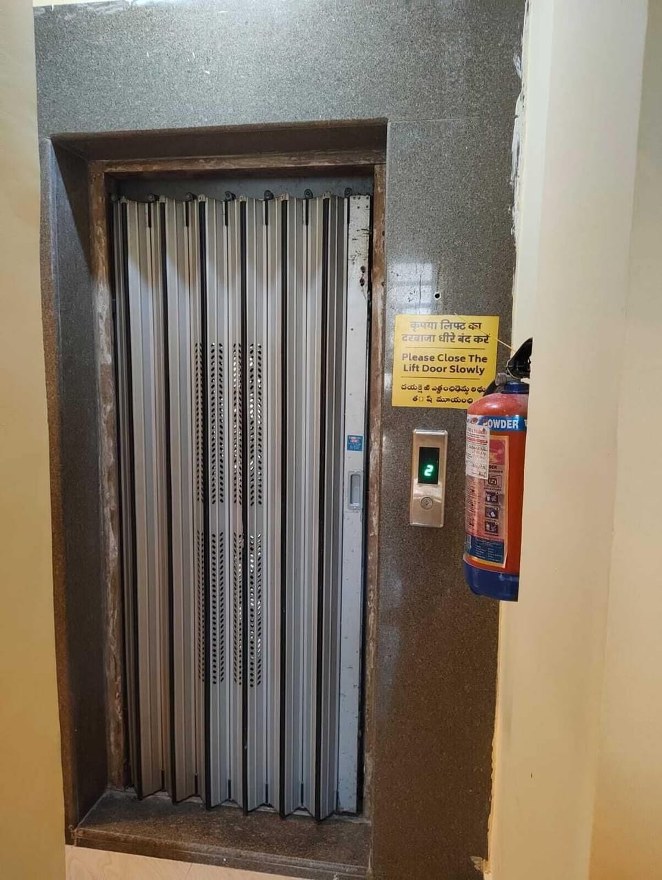 Elevator