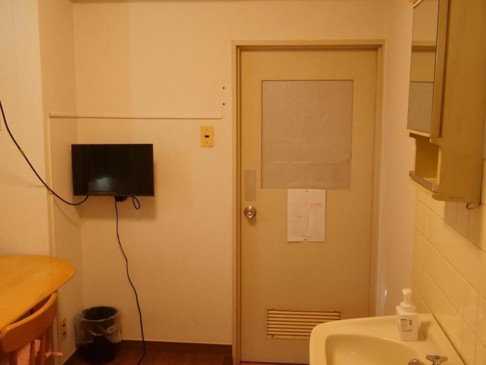 Single Room, Park View | Interior