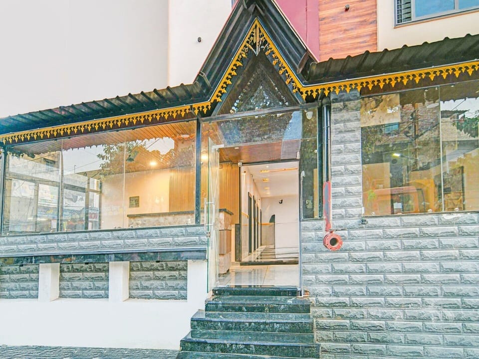 House | Reception