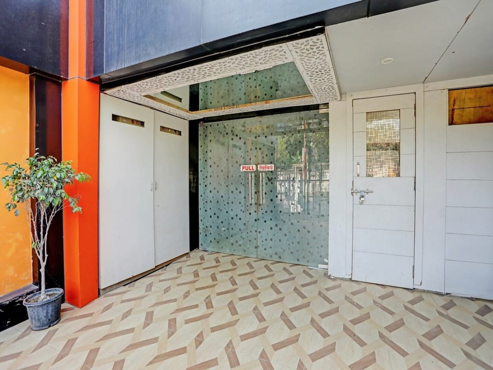 House | Reception