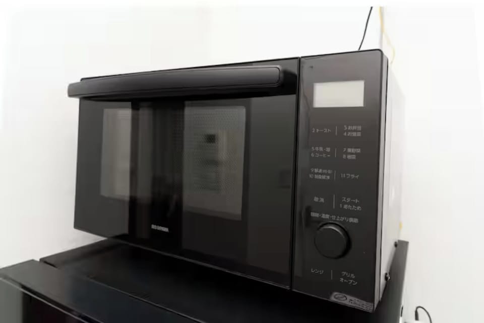Microwave