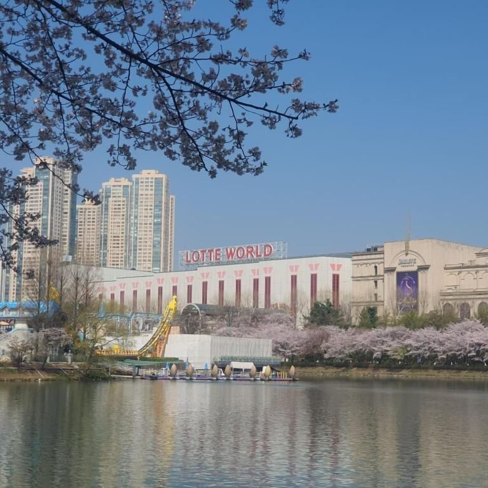 Apartment, City View (non-Korean nationals only) | Point of interest