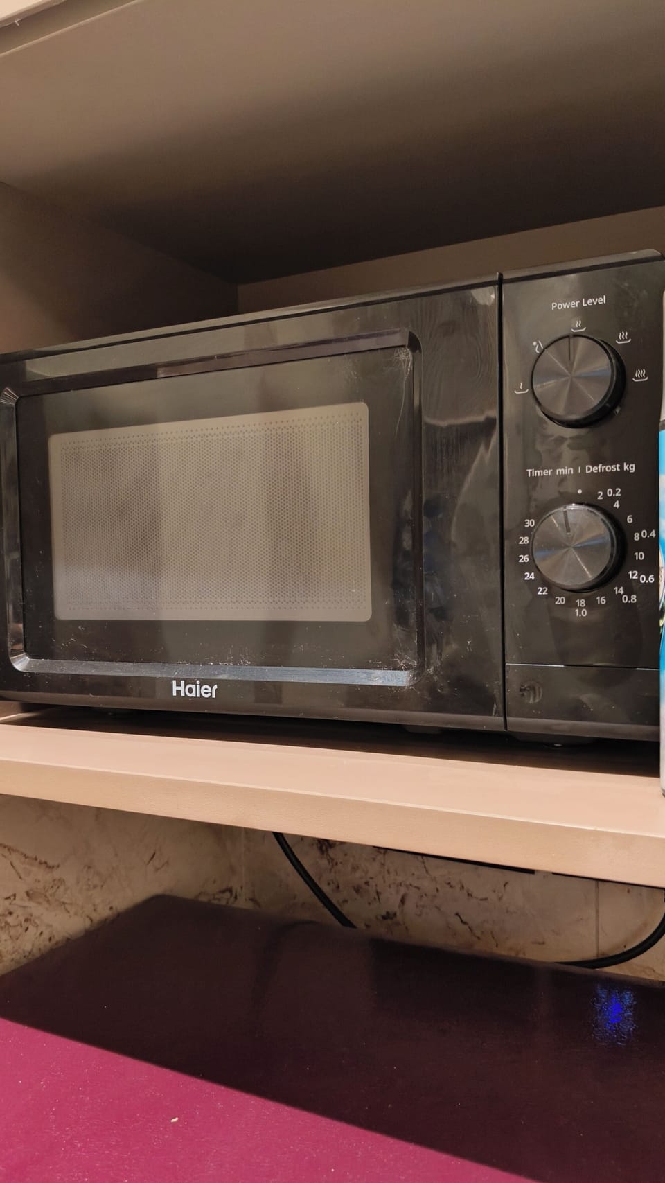 Microwave