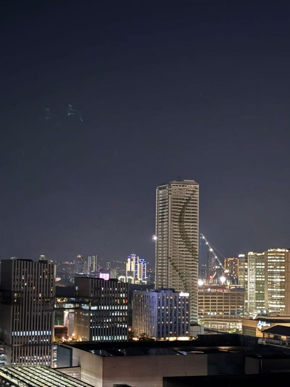 City View