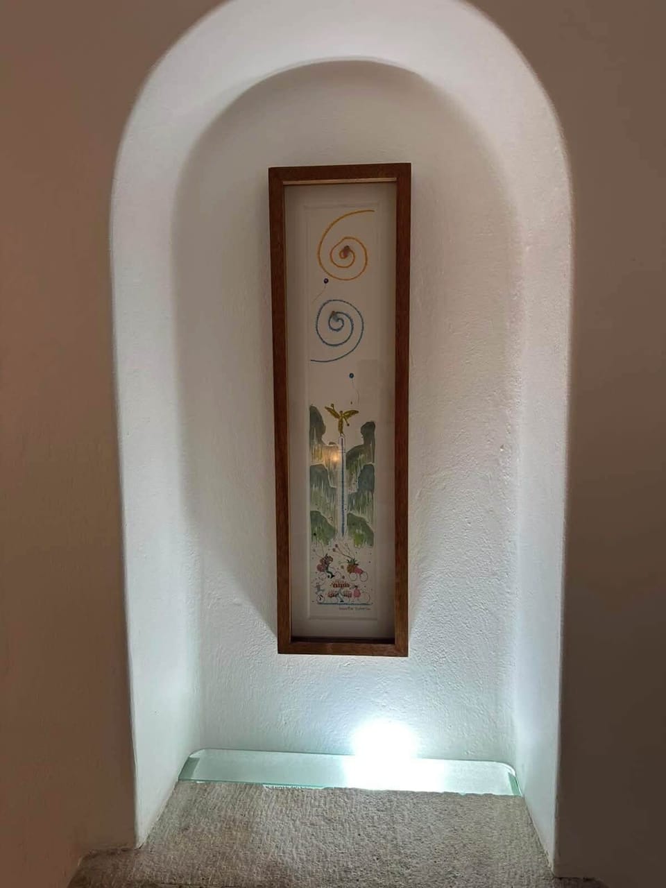 Interior detail