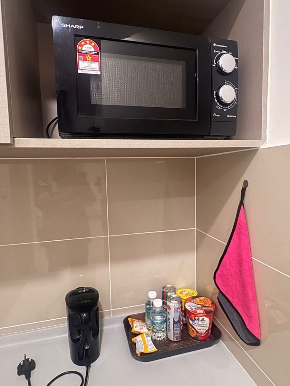 Microwave