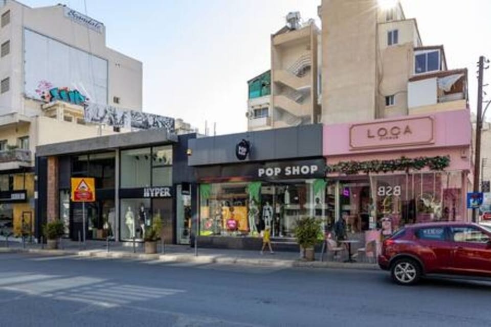 Neighbourhood, Shopping Area
