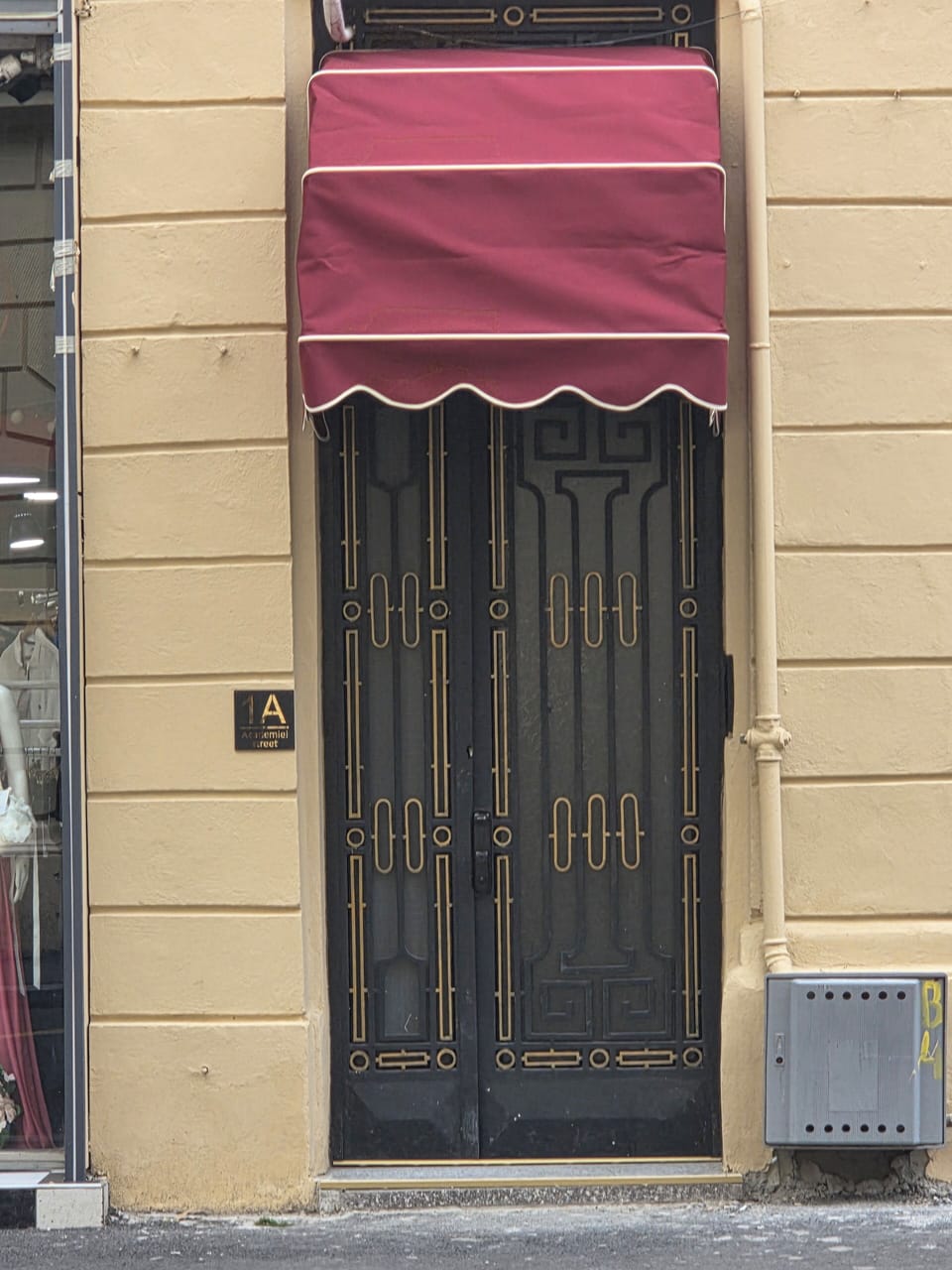 Exterior detail