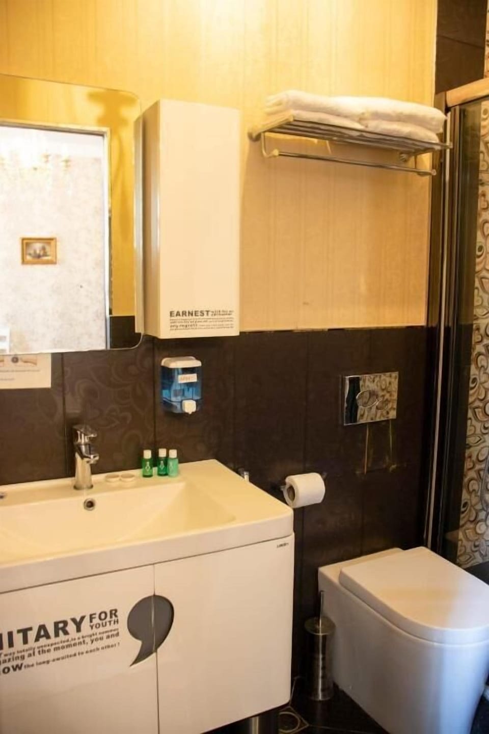 Executive Double Room, City View | Bathroom | Free toiletries, hair dryer, towels, soap