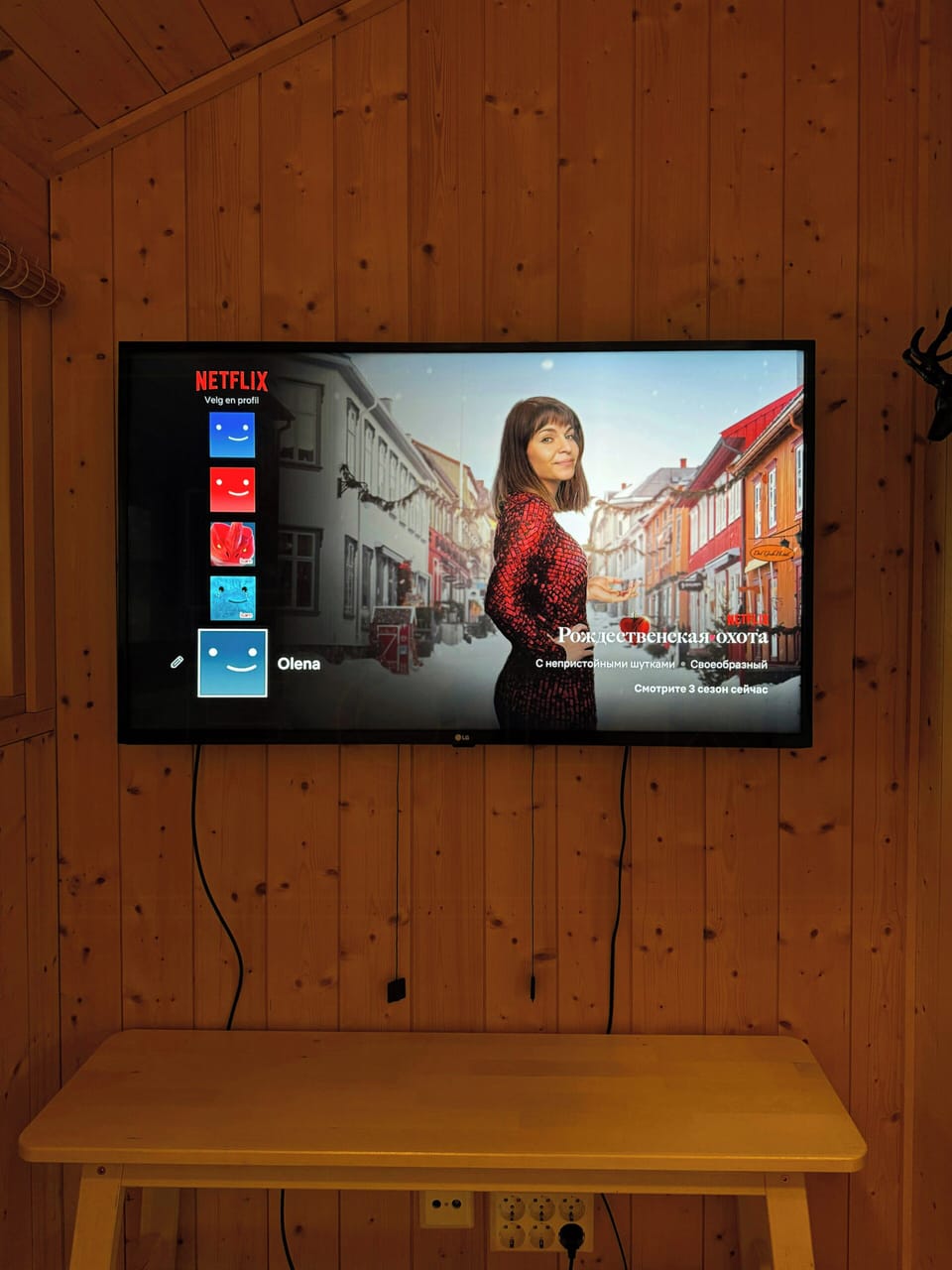 Television