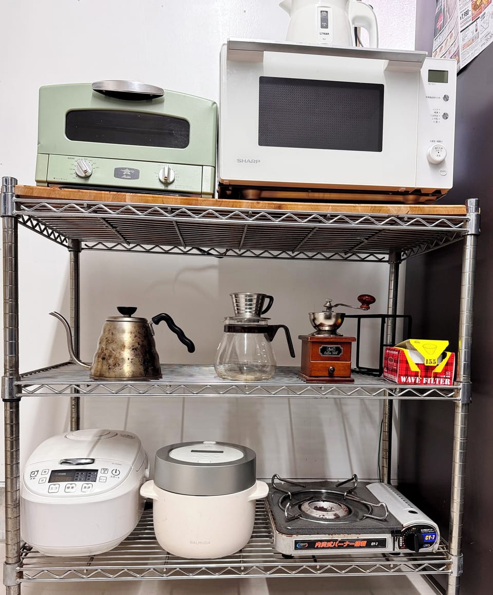 Microwave