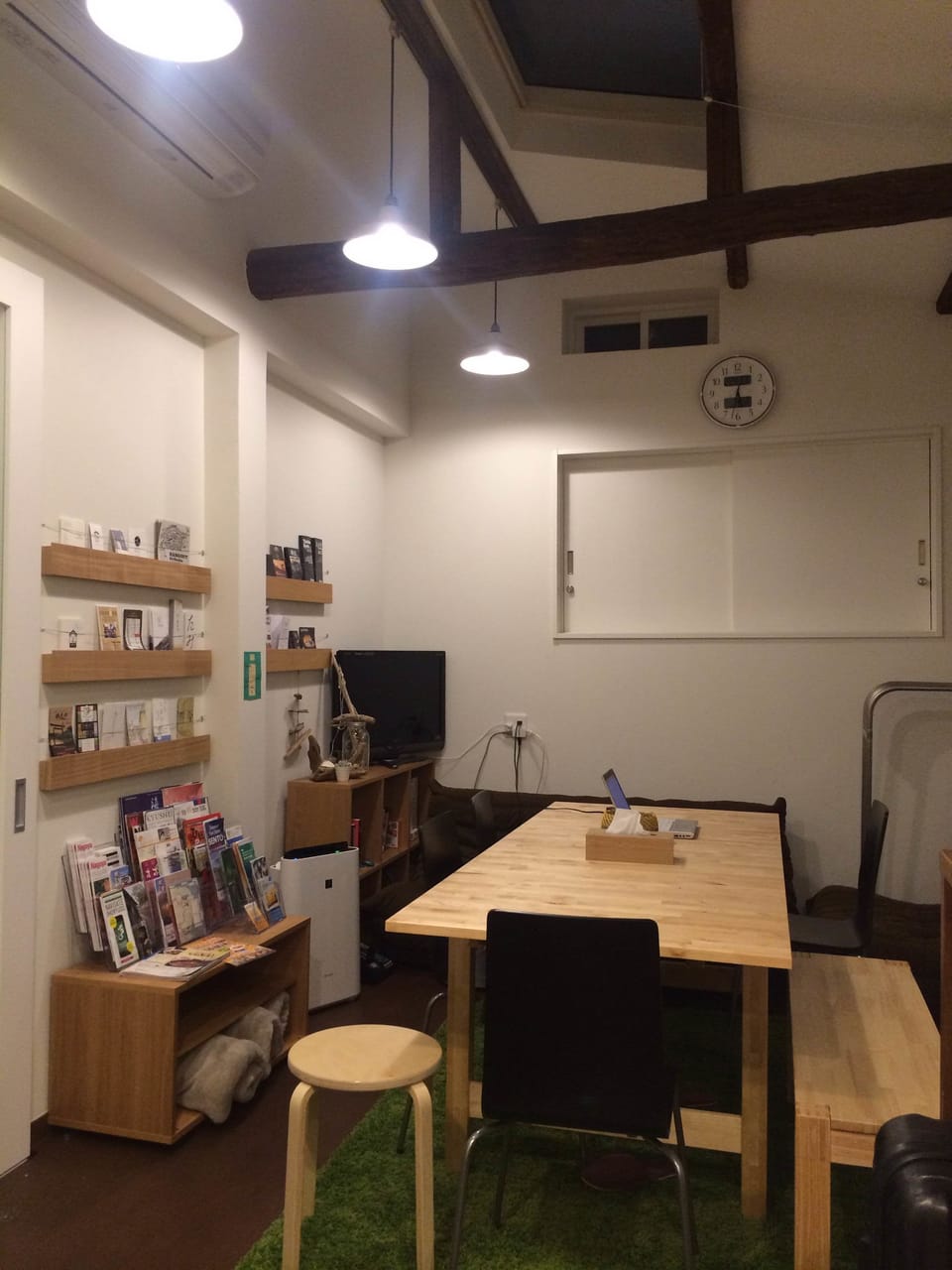 Property amenity