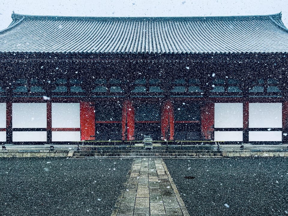 Nearby UNESCO site: Toji Temple