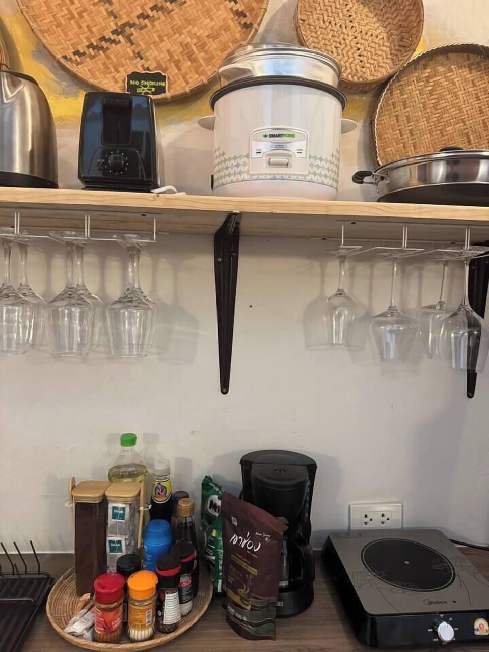 Coffee and/or coffee maker