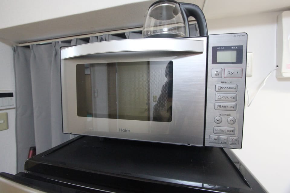 Microwave