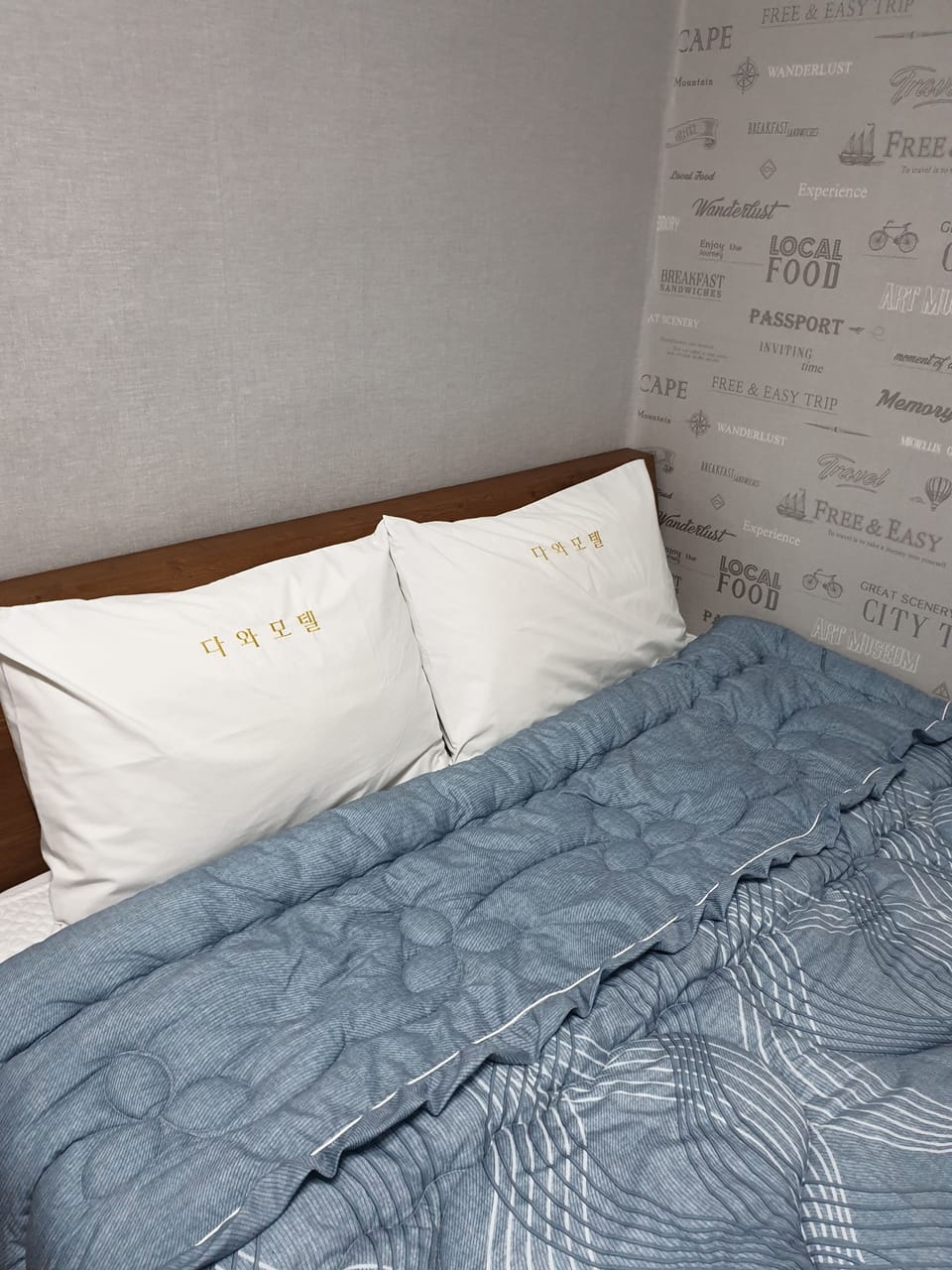 Double Room | Free WiFi
