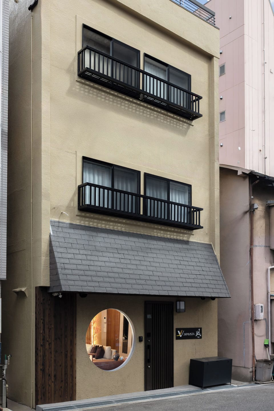 Luxury House | Exterior detail