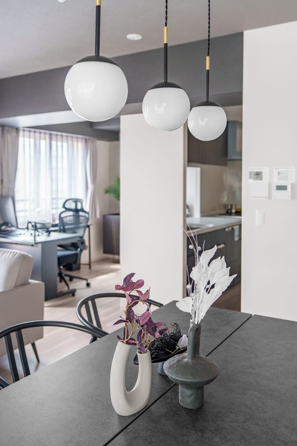 House | Dining