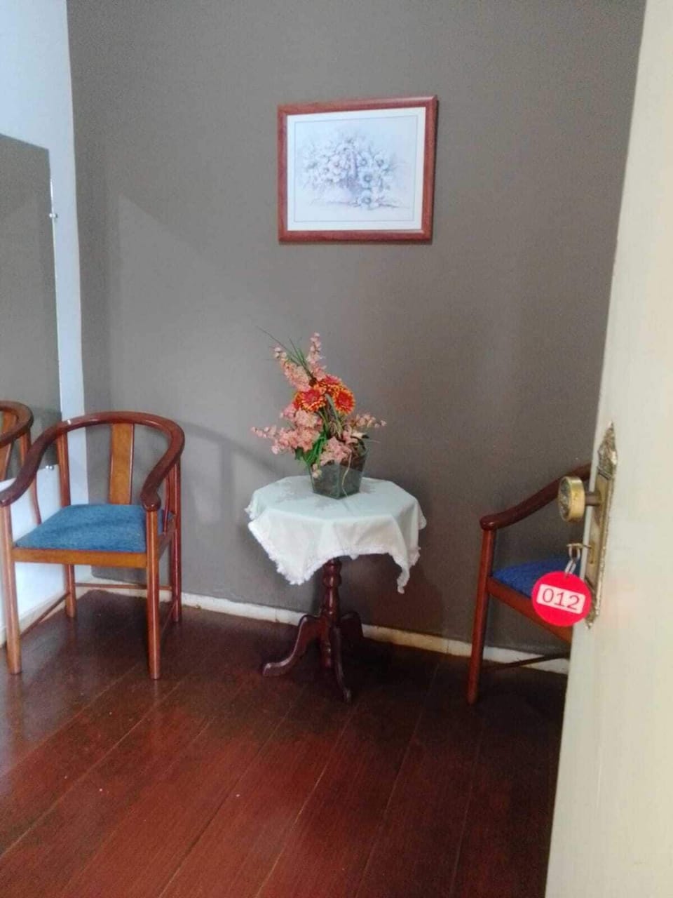 Suite | Interior
