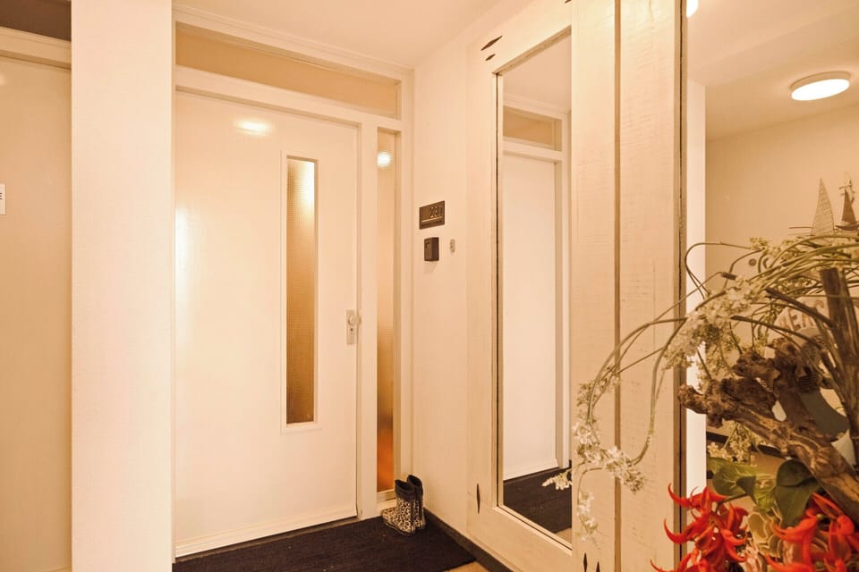 House | Reception