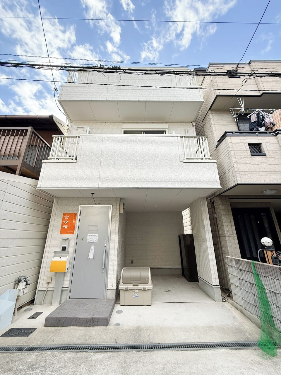 Exterior