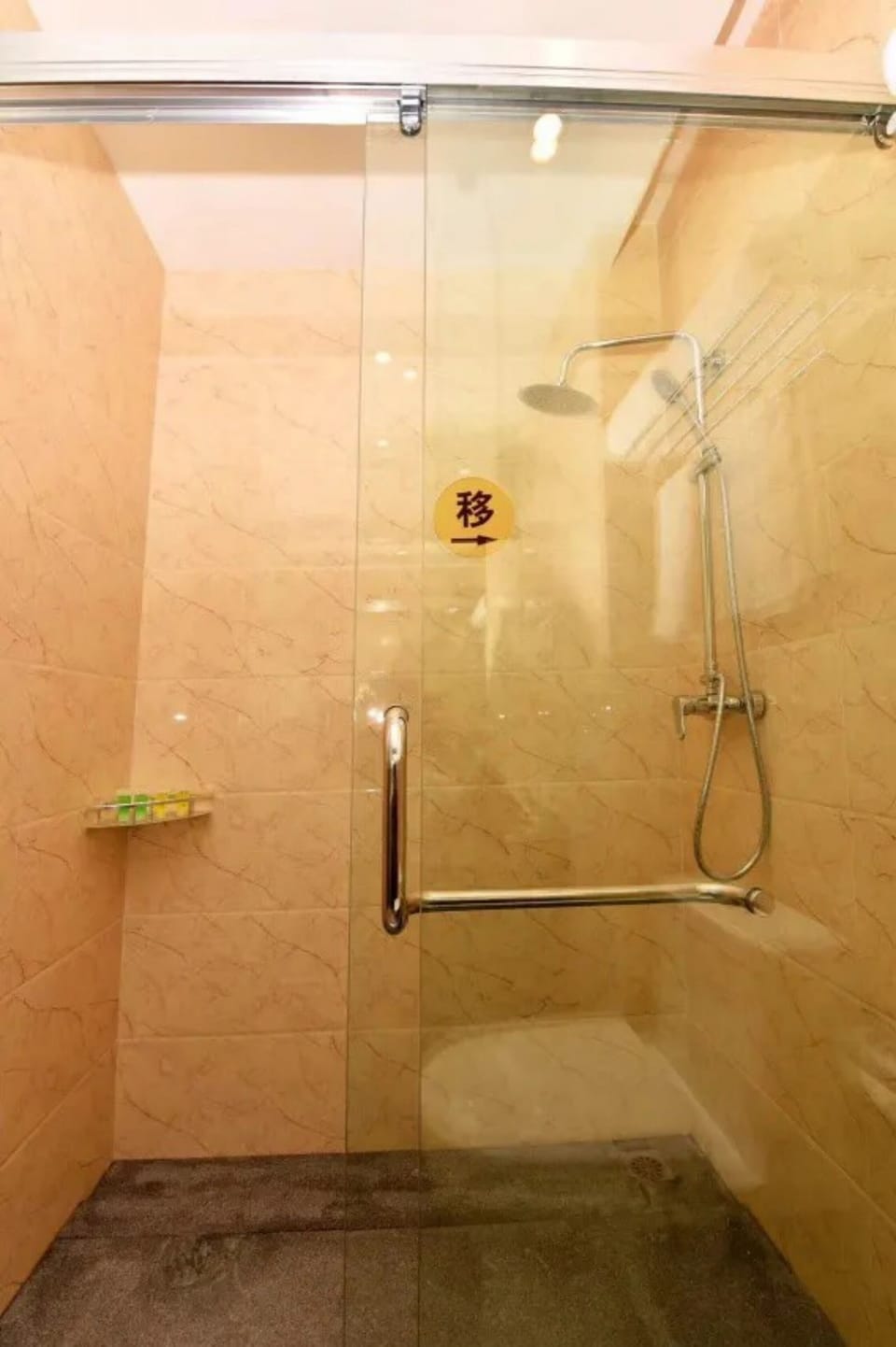 Family Studio, City View | Bathroom | Hair dryer, towels, soap, shampoo