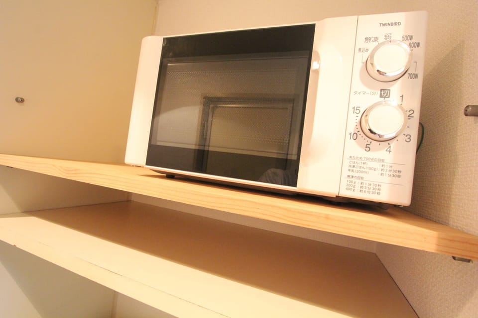 Microwave