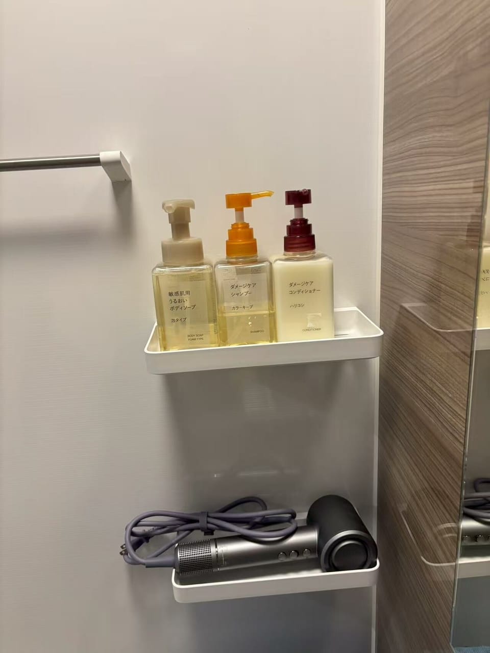 Bathroom amenities