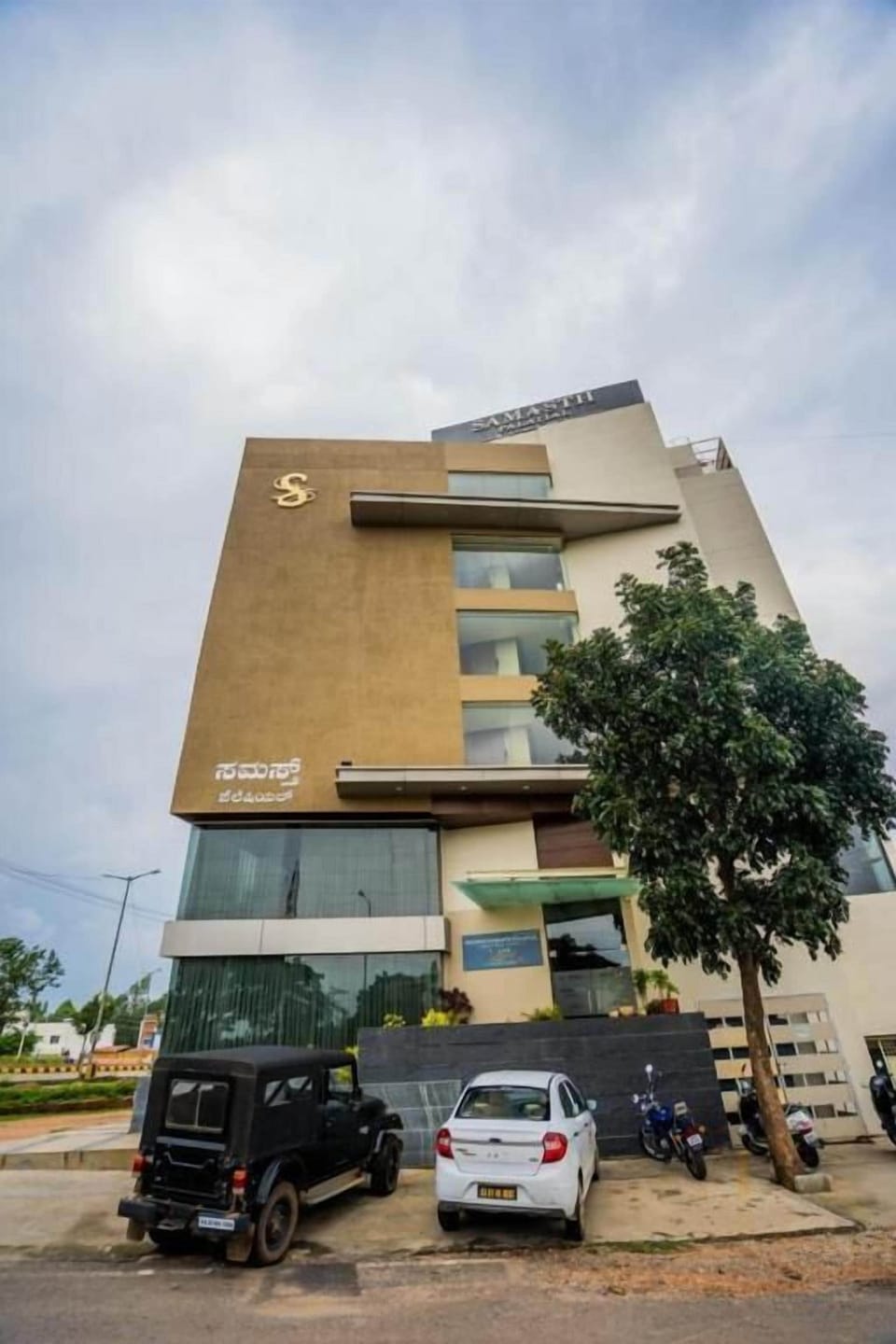 Samasth Palatial Hotel Hotel in Mysuru