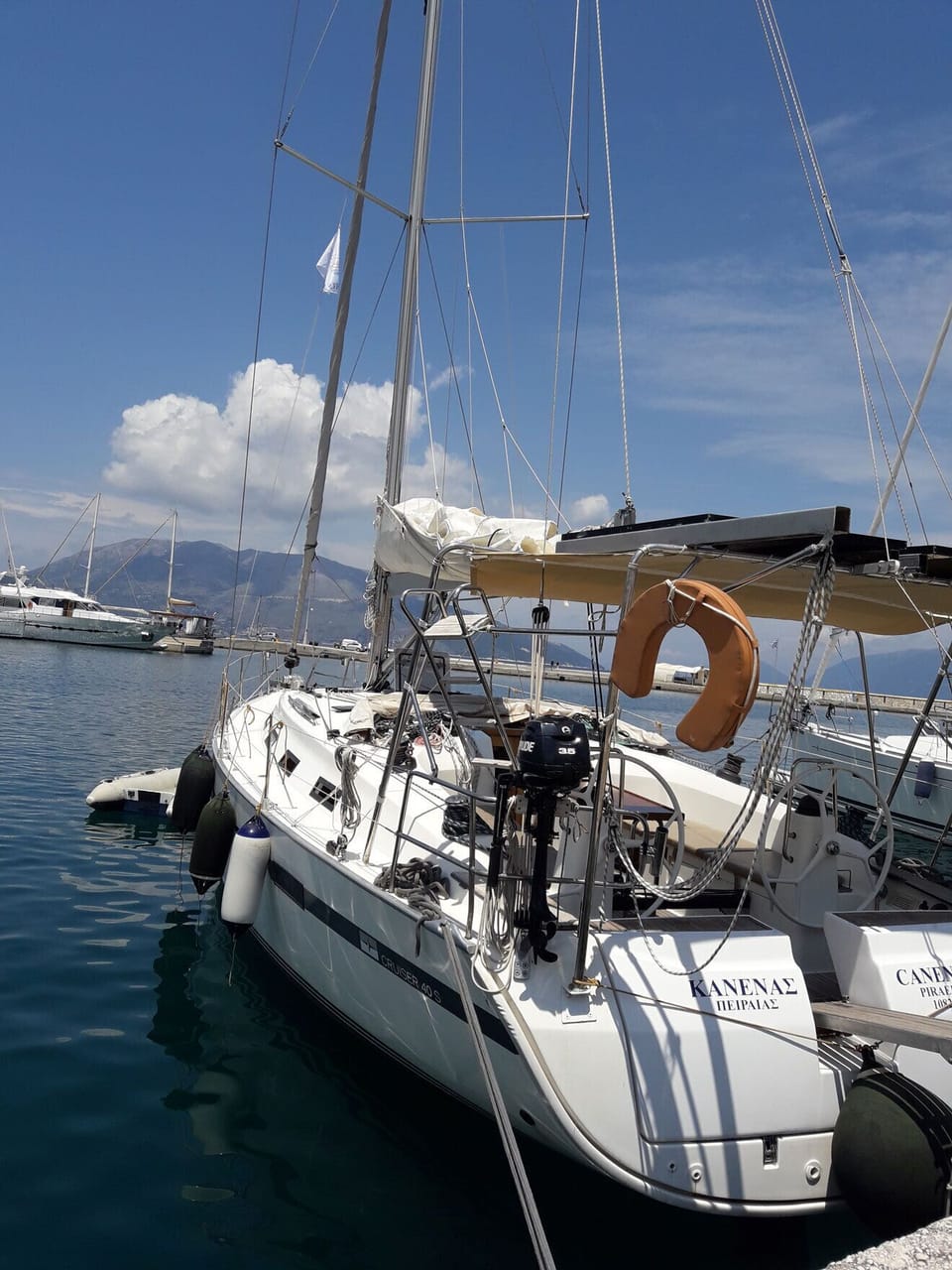 Marina