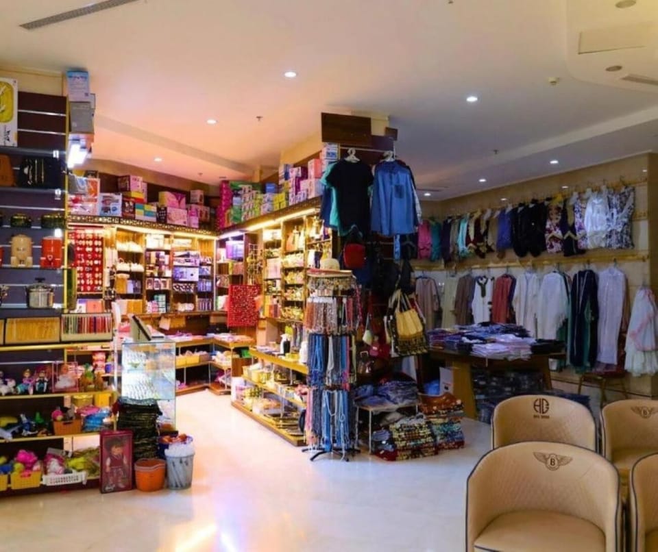 Shopping mall