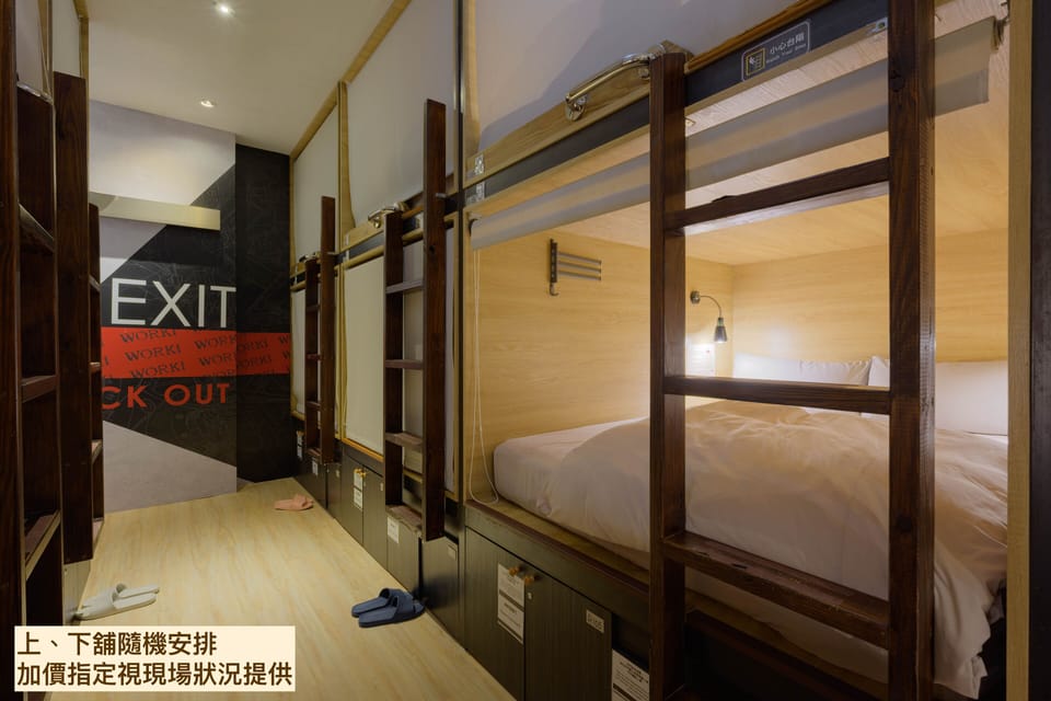 Economy Shared Dormitory, Mixed Dorm, Non Smoking, Shared Bathroom (Double Bed) | Blackout drapes, iron/ironing board, free WiFi, bed sheets