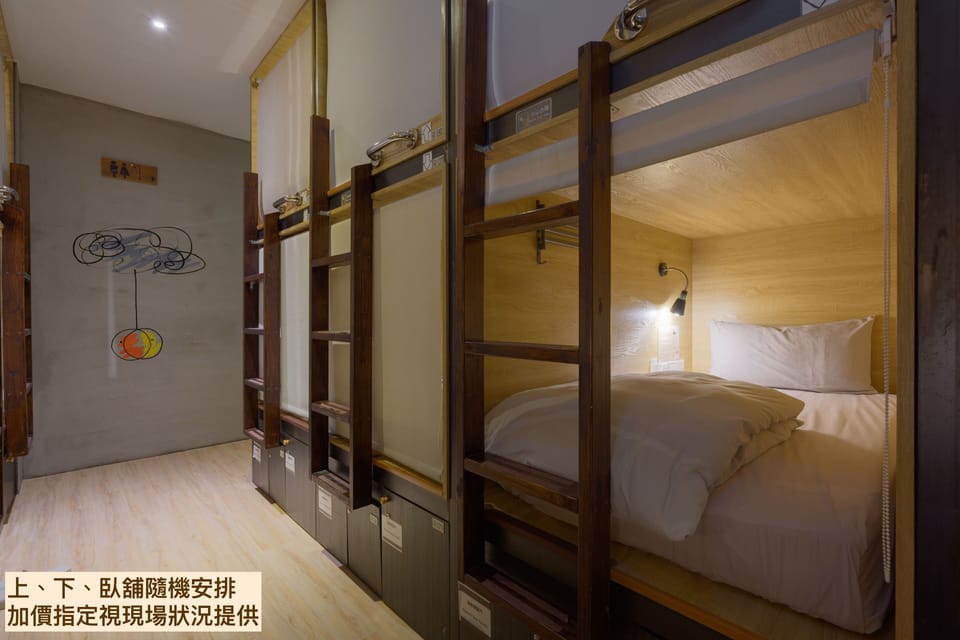 Shared Dormitory, Mixed Dorm, Non Smoking, Shared Bathroom | Blackout drapes, iron/ironing board, free WiFi, bed sheets