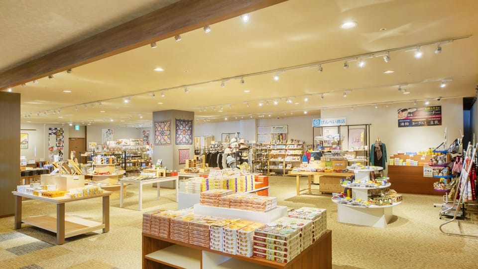 Gift shop