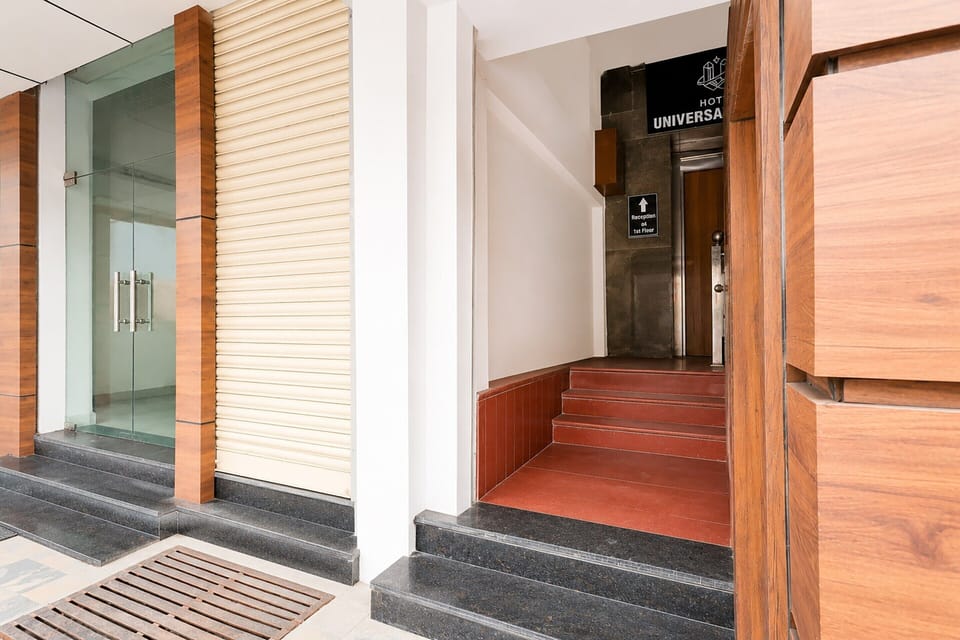 House | Reception