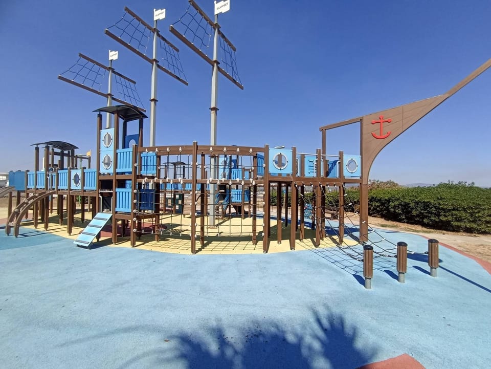 Children's area