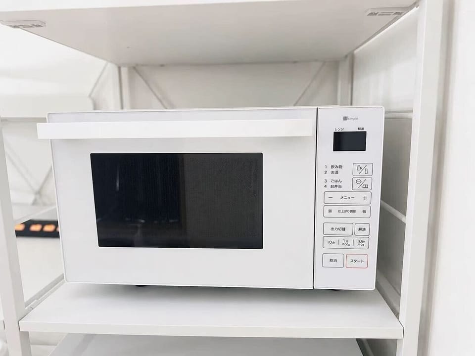 Microwave