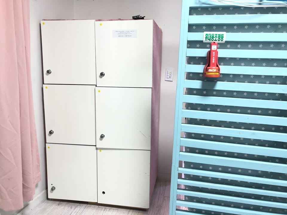 Shared Dormitory, Women only | Blackout drapes, WiFi (free), bed sheets