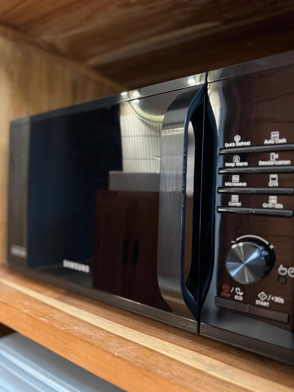Microwave