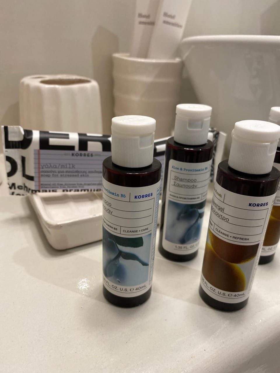 Bathroom amenities