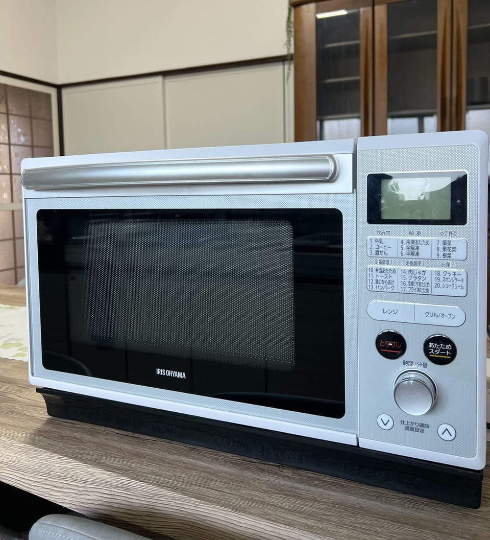 Microwave