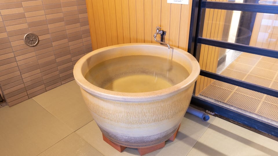 Public bath