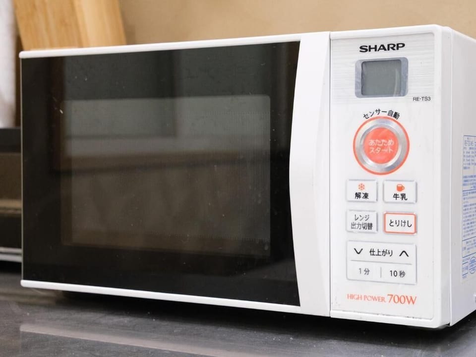 Microwave