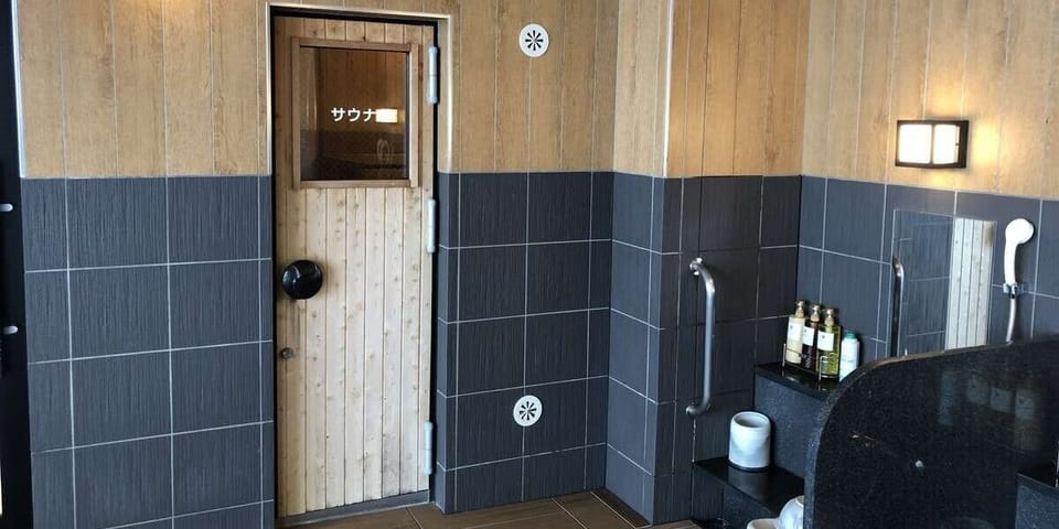 Public bath