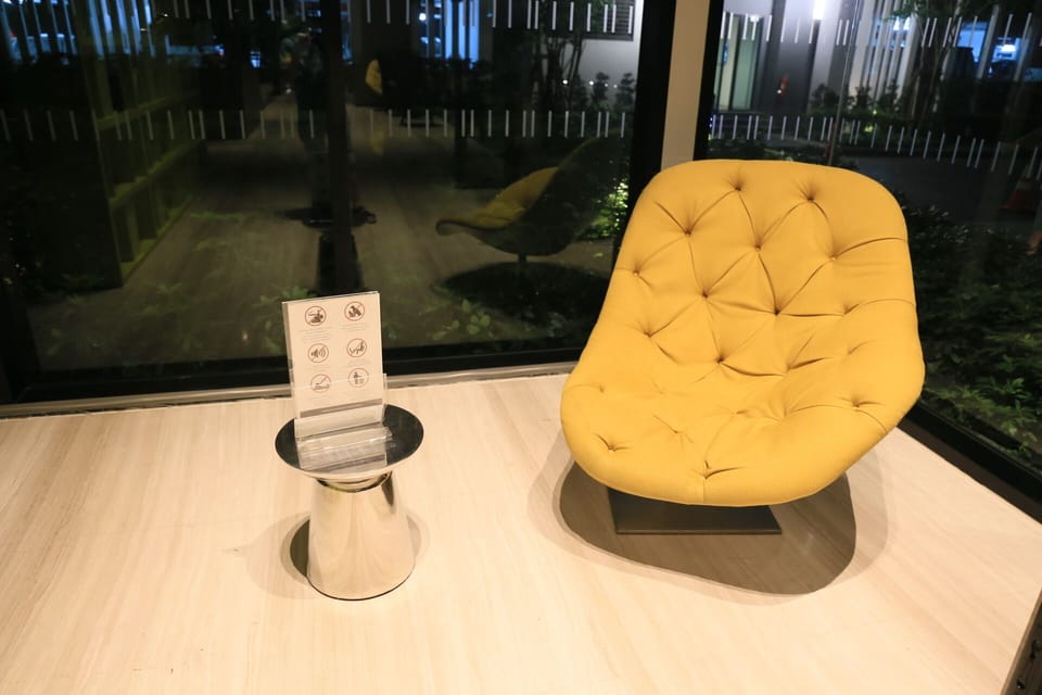 Children's area