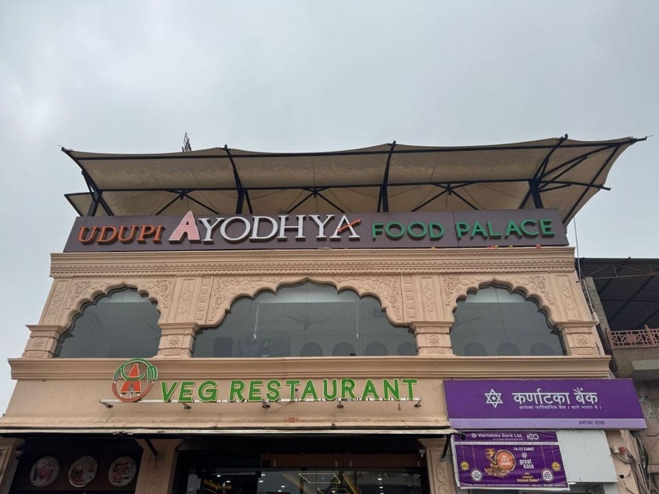 Ramanjaneya Eecutive Hotel Udupi Hotel in Maharashtra