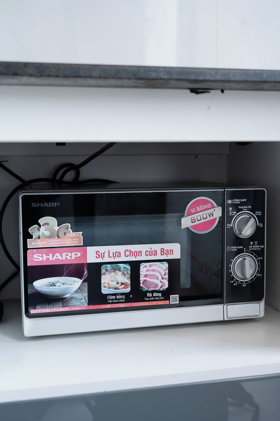 Microwave