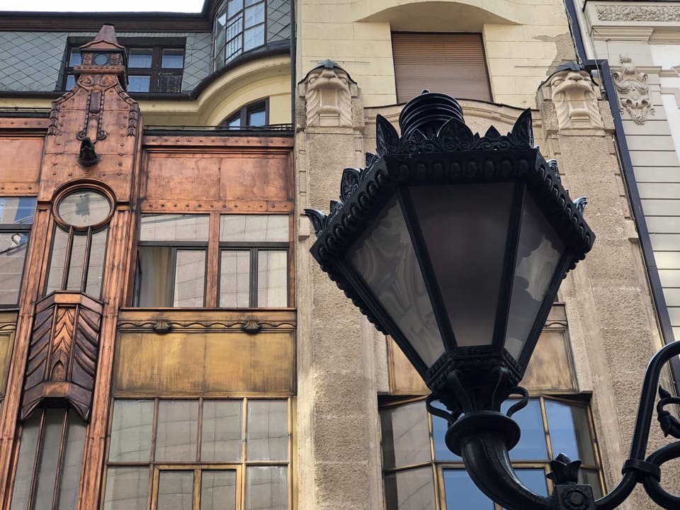 Exterior detail