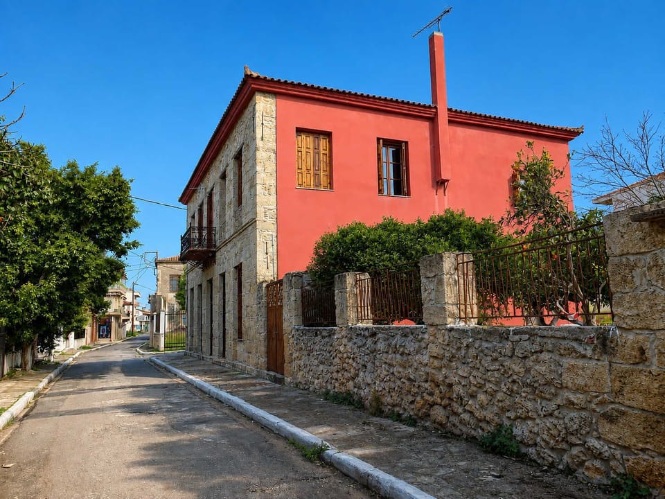 Outside View of the property!