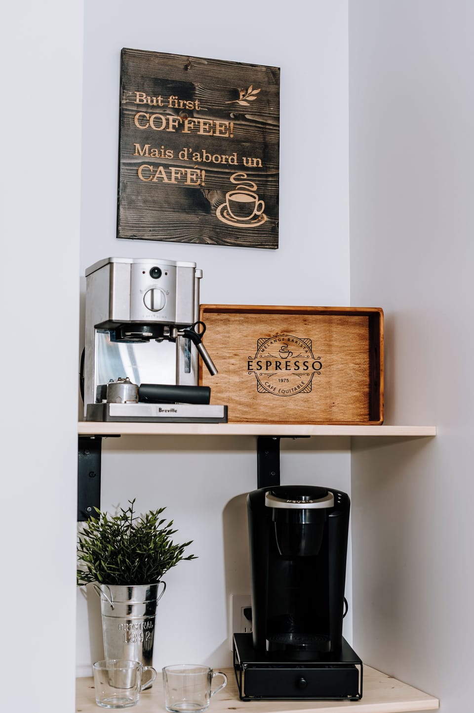 Coffee and/or coffee maker